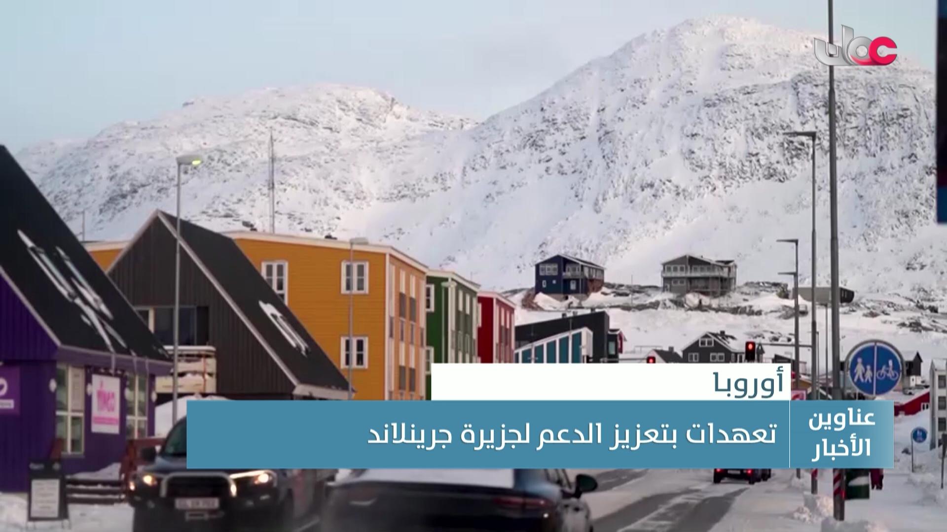 المسلسل العربي - وتقابل حبيب - الحلقة 23