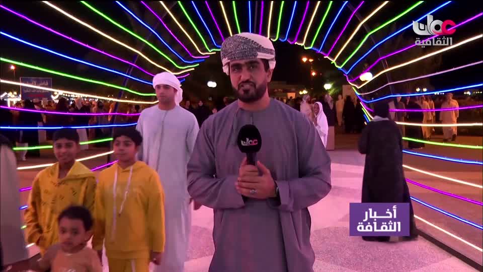 Show details-أخبار الثقافة - الأحد 18 يناير 2026م