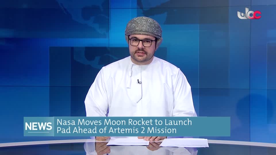 الأخبار باللغة الإنجليزية - الأحد 18 يناير 2026م