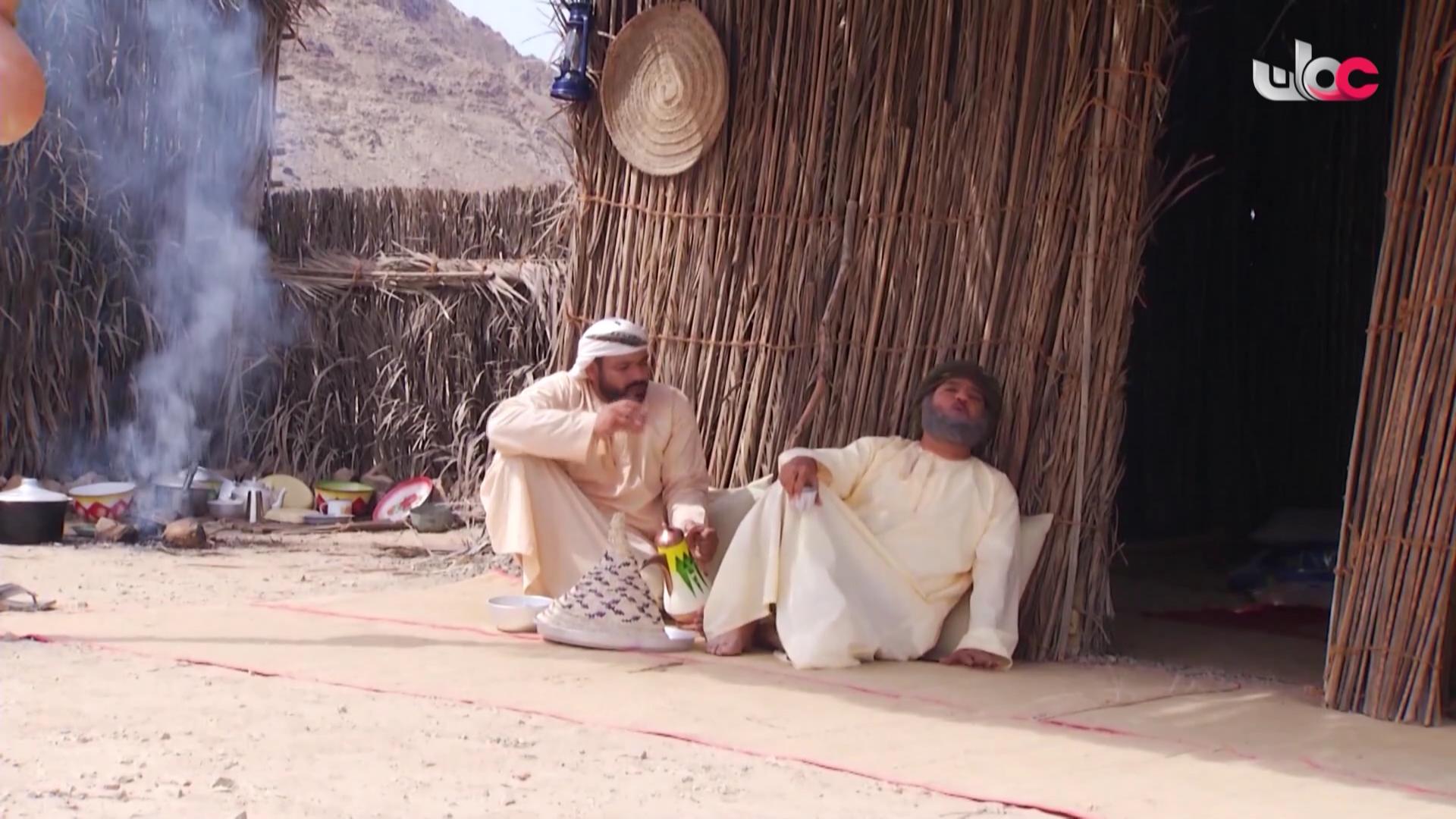 سمرة عيده - الحلقة 25