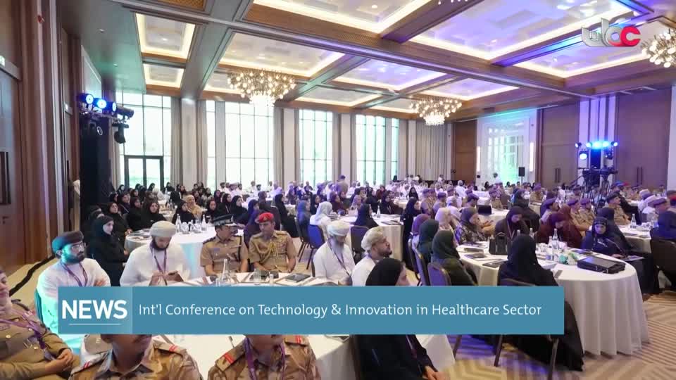 الأخبار باللغة الإنجليزية - الإثنين 19 يناير 2026م