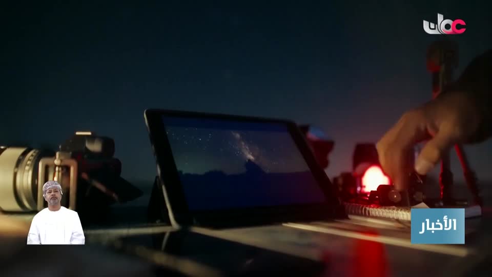 أخبار العاشرة - الإثنين 19 يناير 2026م