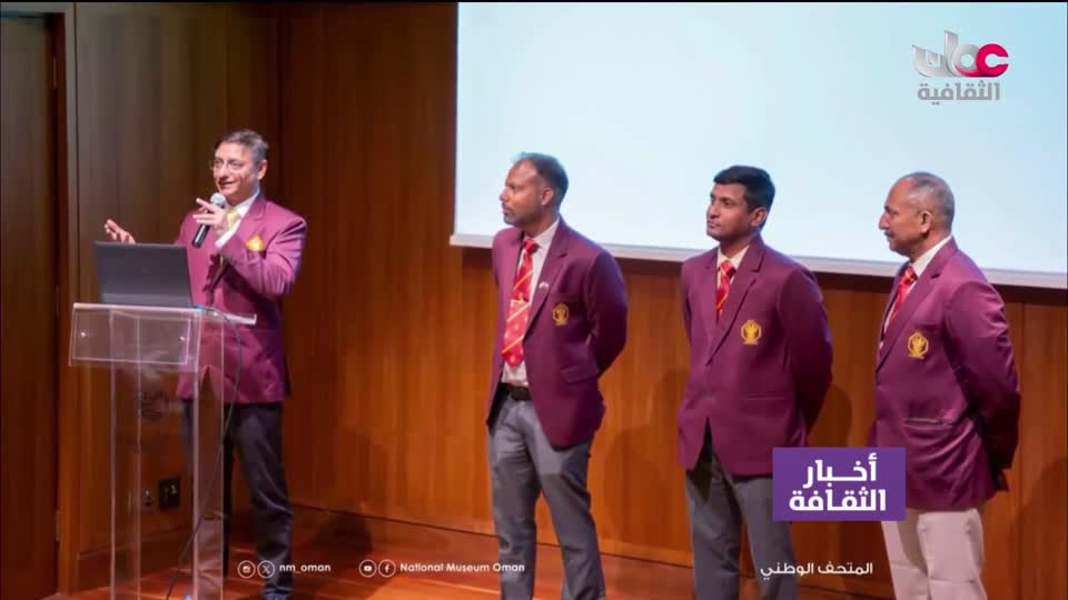 Show details-أخبار الثقافة - الإثنين 19 يناير 2026م