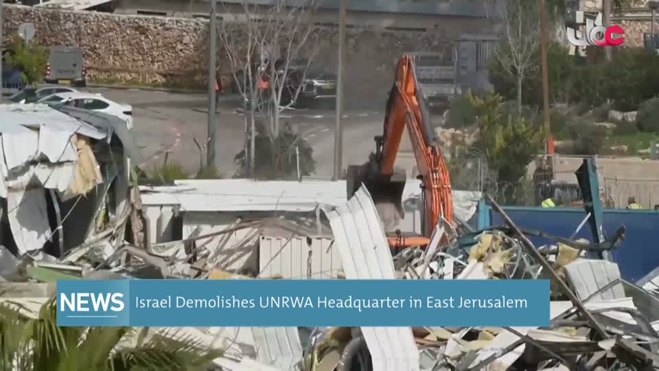 الأخبار باللغة الإنجليزية - الثلاثاء 20 يناير 2026م