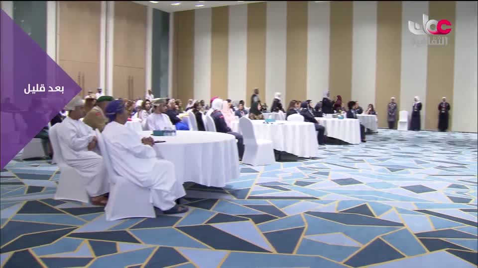 أخبار الثقافة - الثلاثاء 20 يناير 2026م