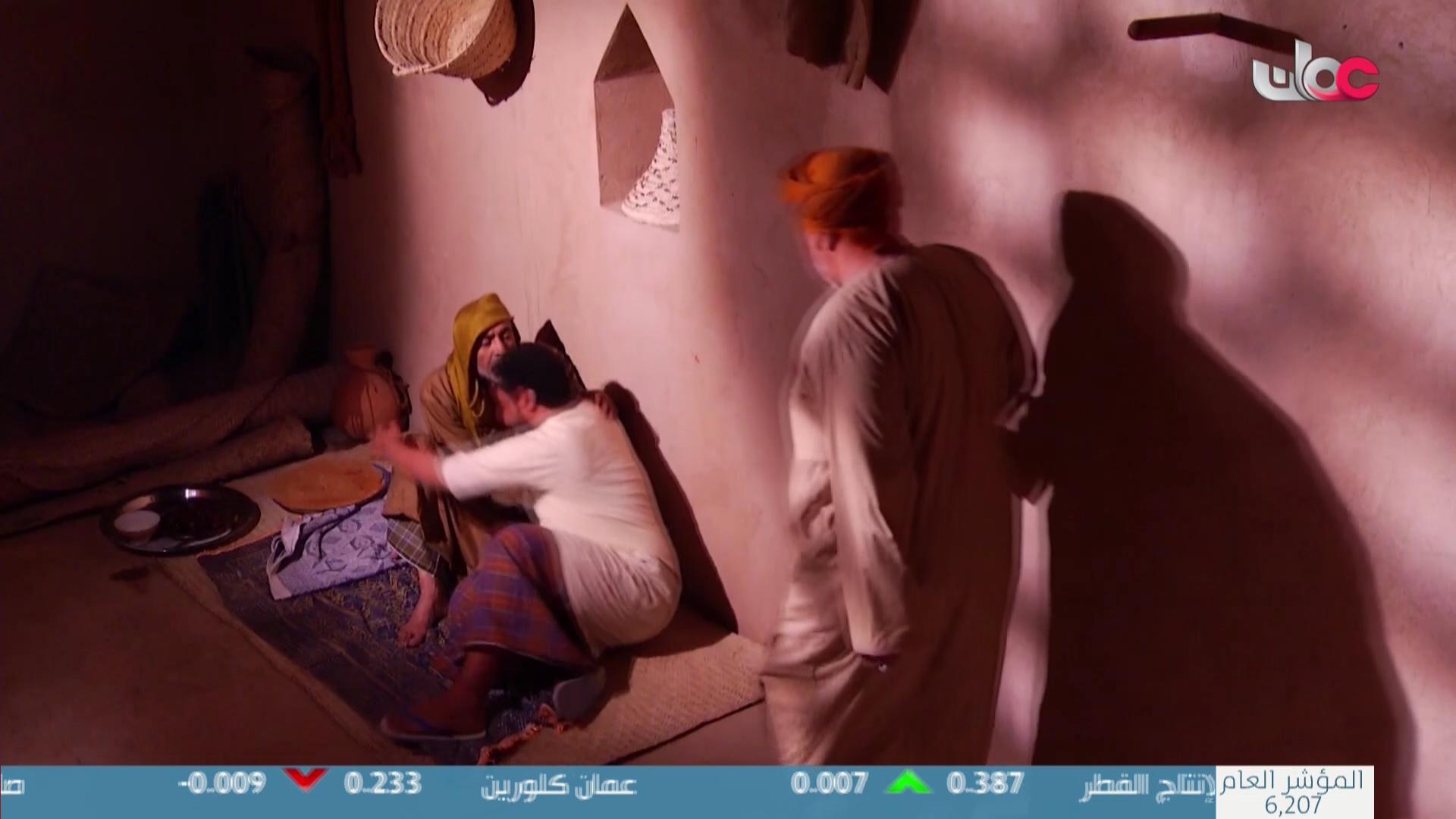 سمرة عيده - الحلقة 27