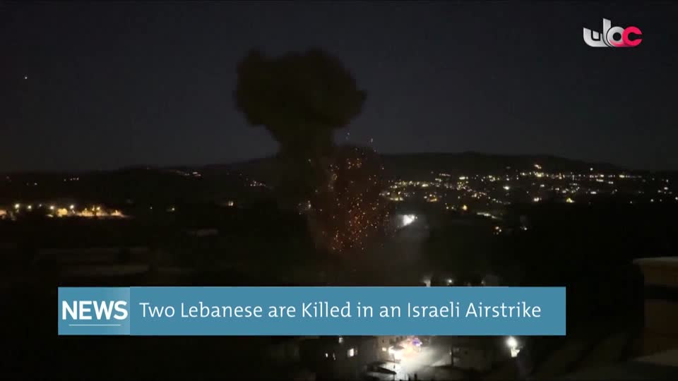 الأخبار باللغة الإنجليزية - الأربعاء 21 يناير 2026م