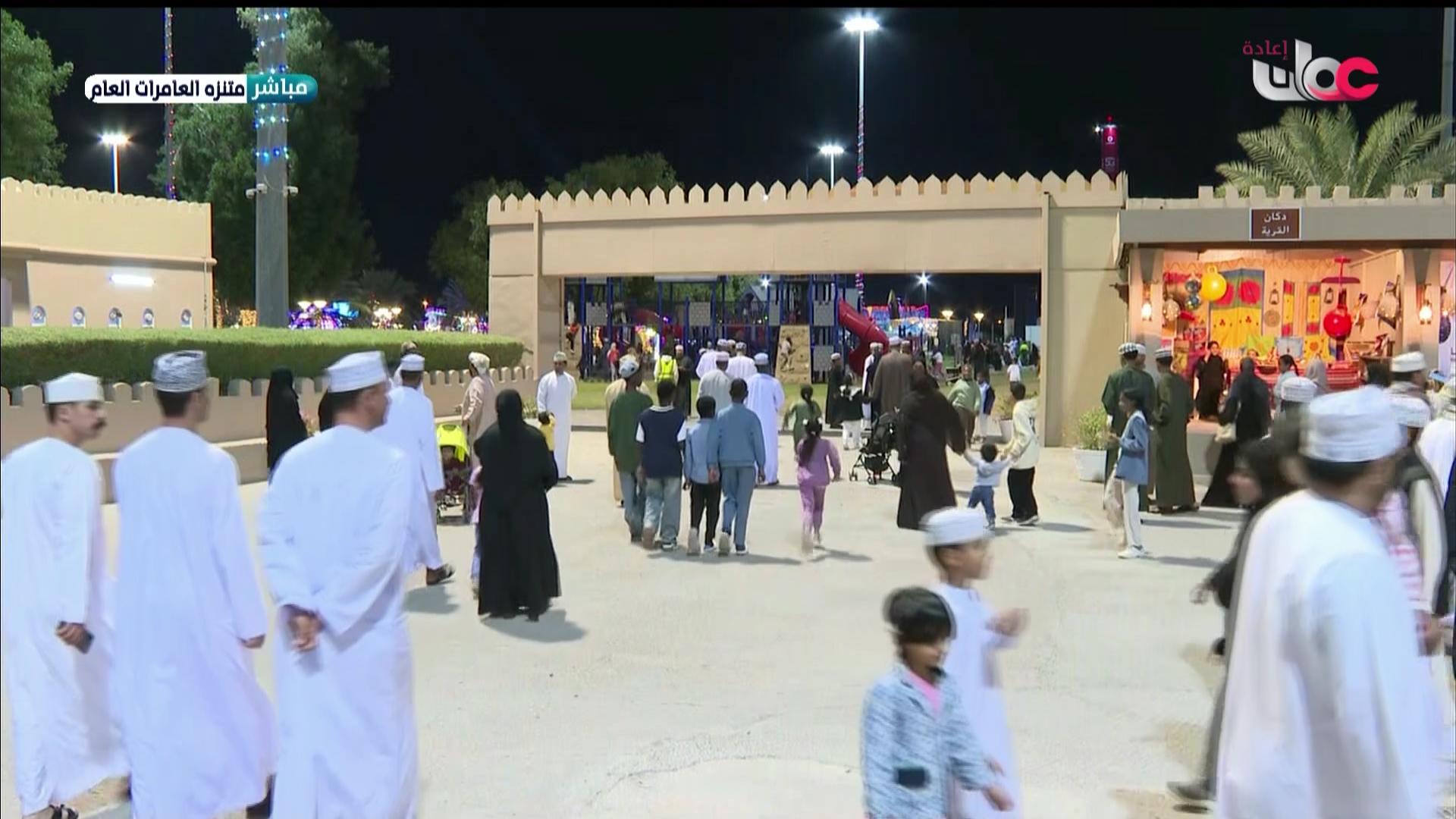 برنامج ليالي مسقط 2026 - الحلقة 20