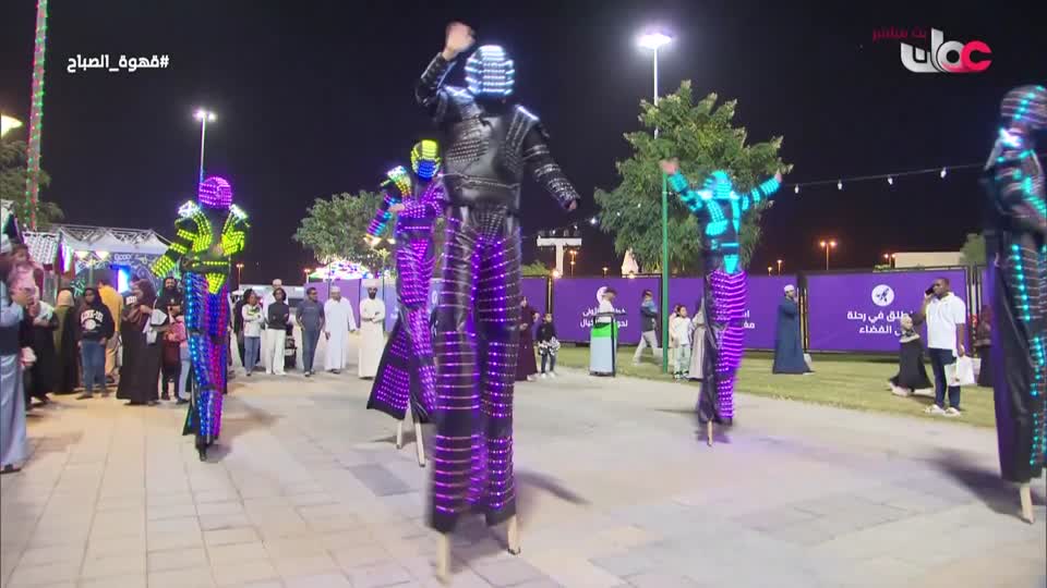 قهوة الصباح - الخميس 22 يناير 2026 م