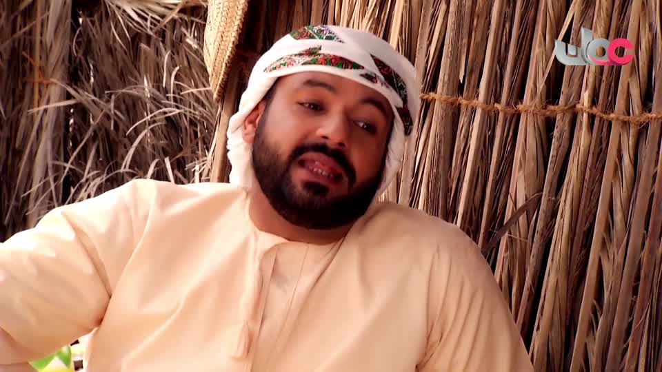 سمرة عيدة - الحلقة 5