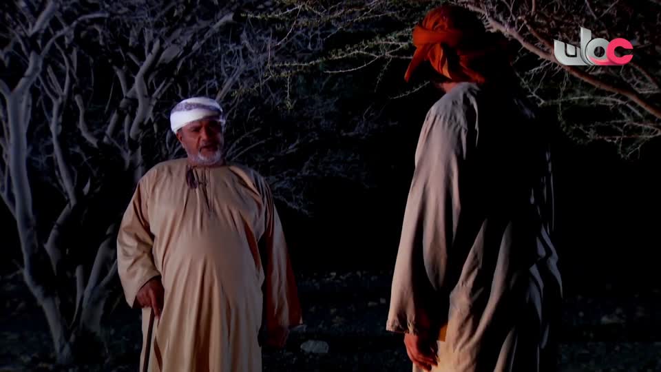 سمرة عيدة - الحلقة 4