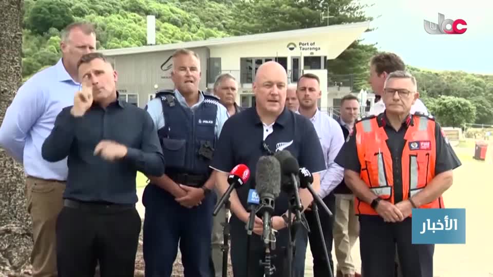 أخبار الخامسة - الجمعة 23 يناير 2026 م