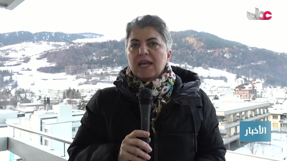 أخبار العاشرة - الجمعة 23 يناير 2026م