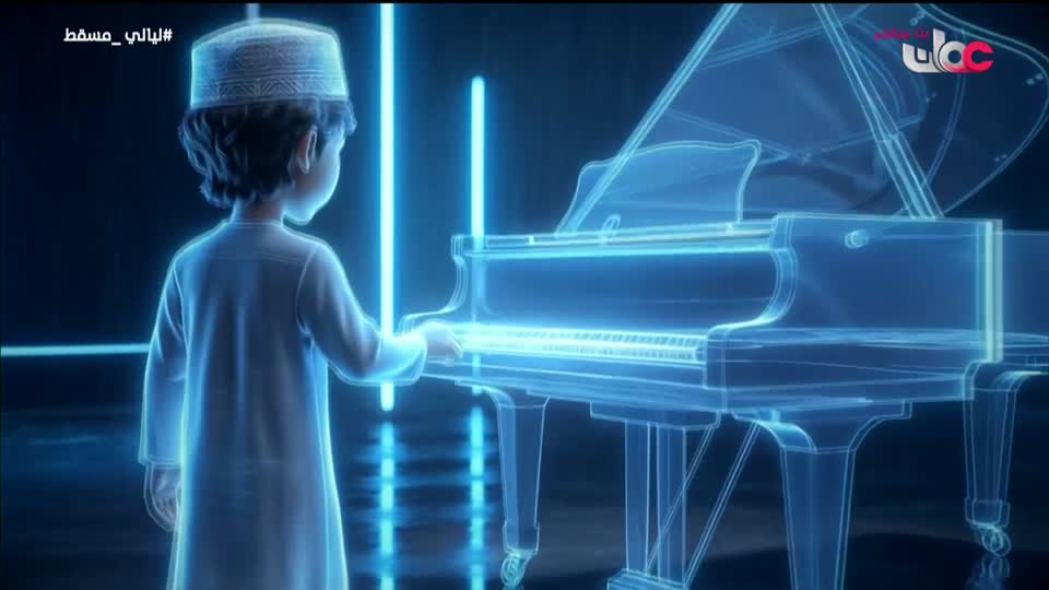 ليالي مسقط - الجمعة 23 يناير 2026 م