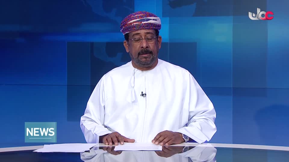 الأخبار باللغة الإنجليزية - الجمعة 23 يناير 2026 م