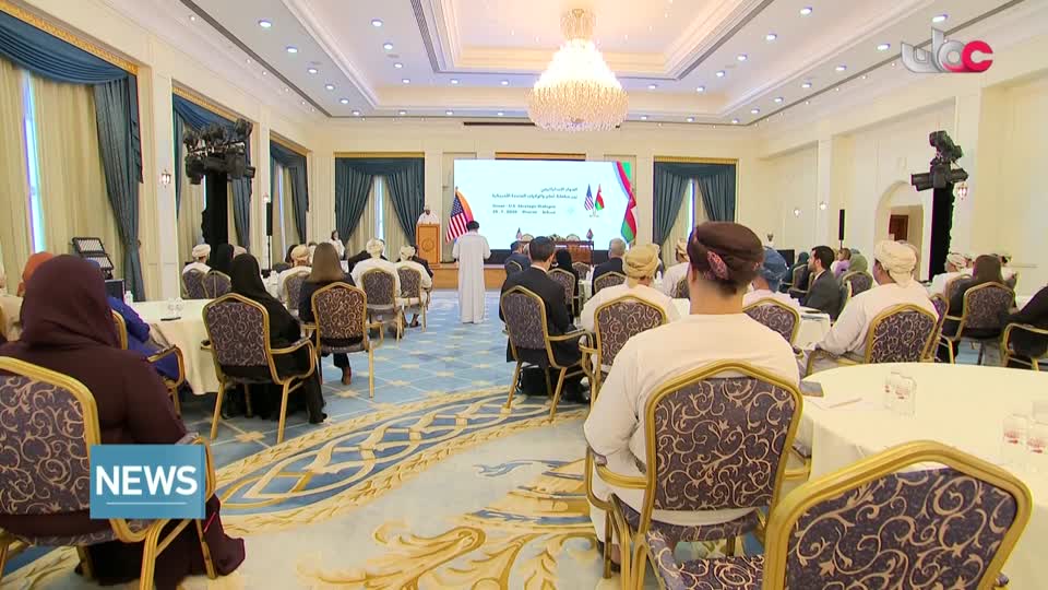 الأخبار باللغة الانجليزية - الأحد 25 يناير 2026م