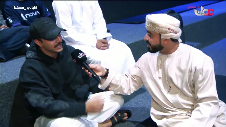 ليالي مسقط -  الأحد 25 يناير 2026م