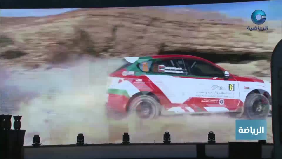 النشرة الرياضية - الإثنين 26 يناير 2026 م