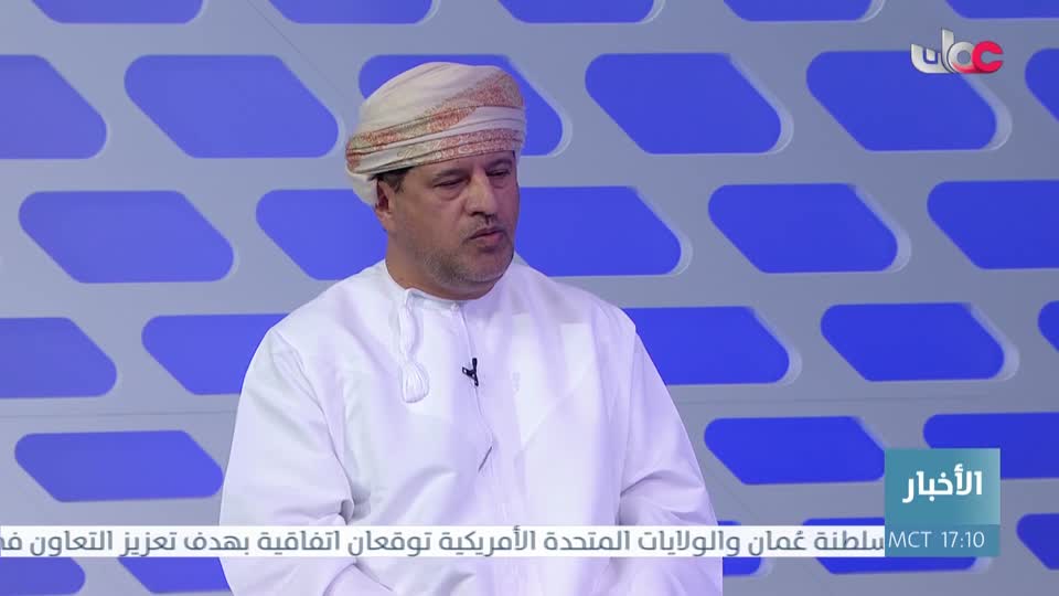 أخبار الخامسة - الإثنين 26 يناير 2026 م