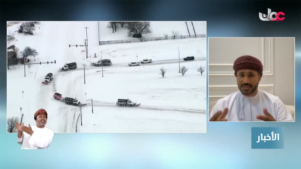 أخبار العاشرة - الثلاثاء 27 يناير 2026م