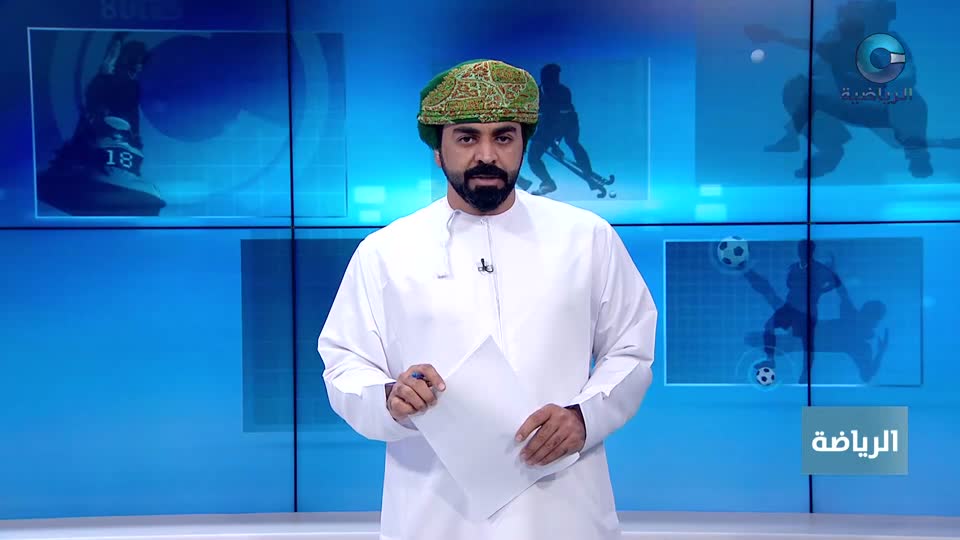 النشرة الرياضية - الأربعاء 28 يناير 2026 م