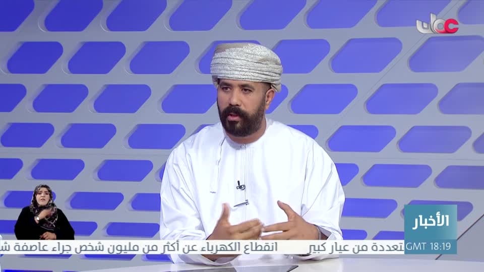 أخبار العاشرة - الأربعاء 28 يناير 2026م