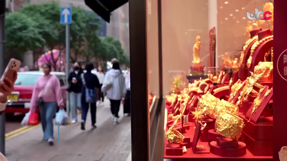 الأخبار باللغة الإنجليزية - الخميس 29 يناير 2026م 