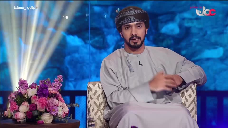 Show details-ليالي مسقط - الجمعة 30 يناير 2026م