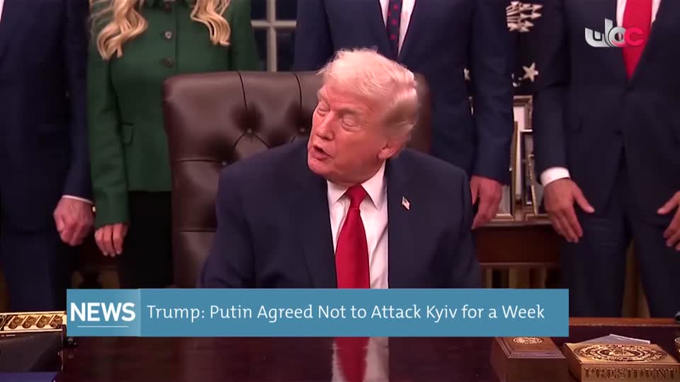 الأخبار باللغة الإنجليزية - الجمعة 30 يناير 2026م