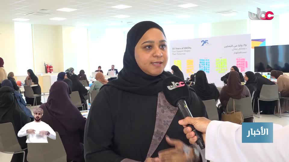 أخبار العاشرة - السبت 31 يناير 2026م