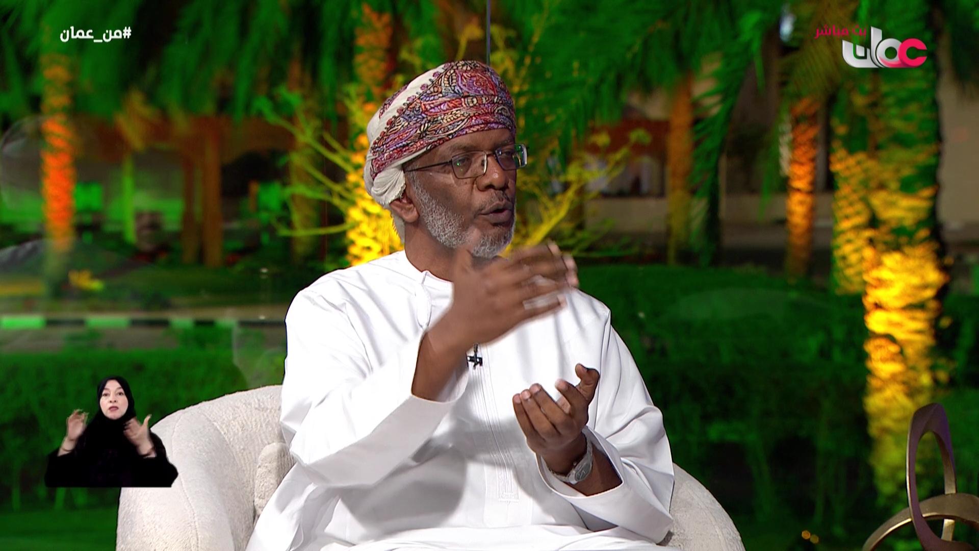 برنامج - من عمان 2026 - الحلقة 1