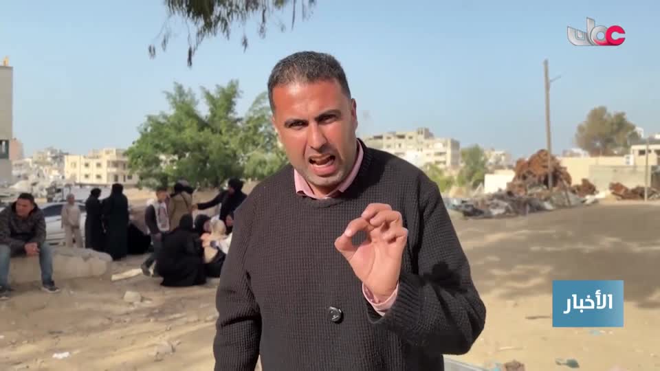 Show details-أخبار الحادية عشرة - الأحد 1 فبراير 2026م