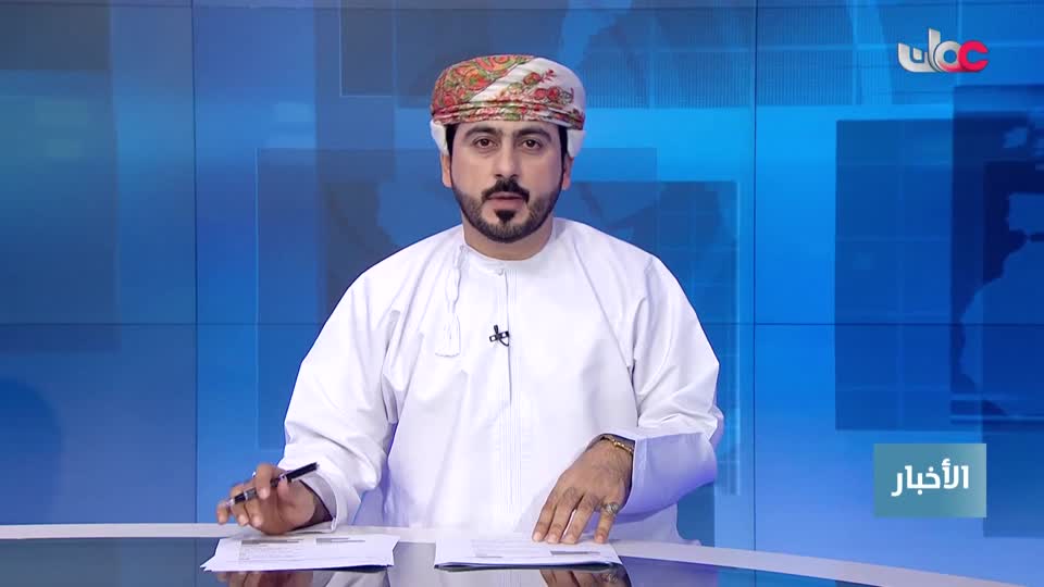 Show details-أخبار الخامسة - الأحد 1 فبراير 2026م