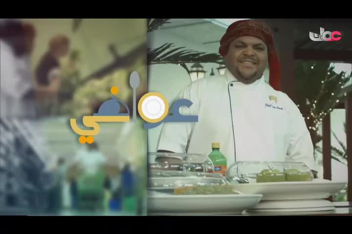 Show details-صوغات رمضان - الحلقة 10