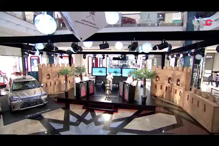 Show details-صوغات رمضان - الحلقة 1