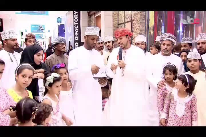 Show details-صوغات رمضان - الحلقة 25