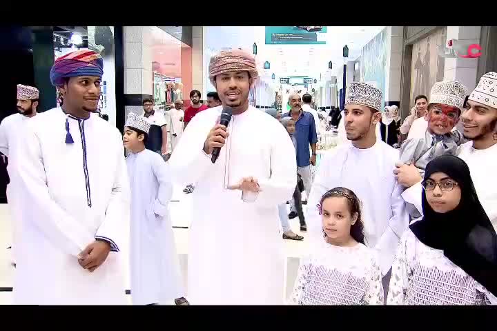 Show details-صوغات - الحلقة 14