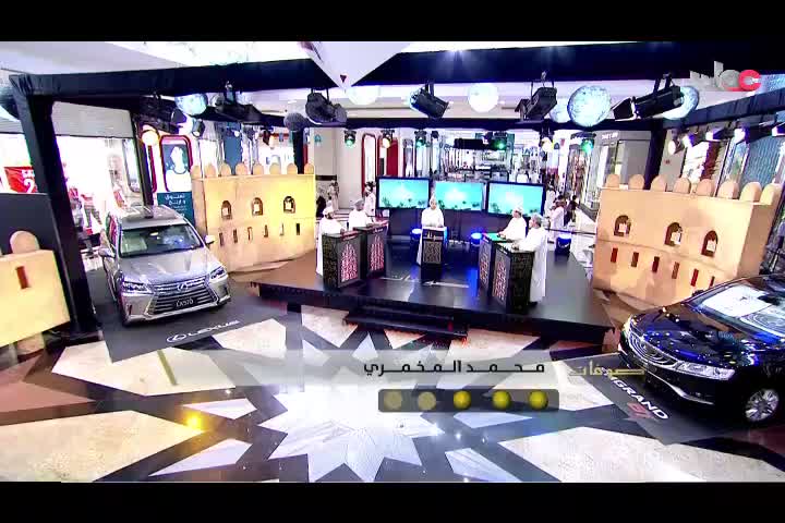 Show details-صوغات رمضان - الحلقة 7