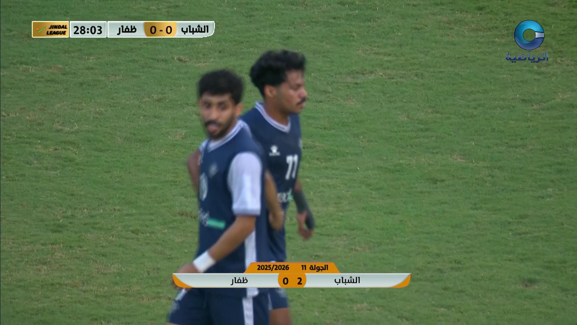 ألمانيا × فرنسا - دوري الأمم للكرة الطائرة 2022