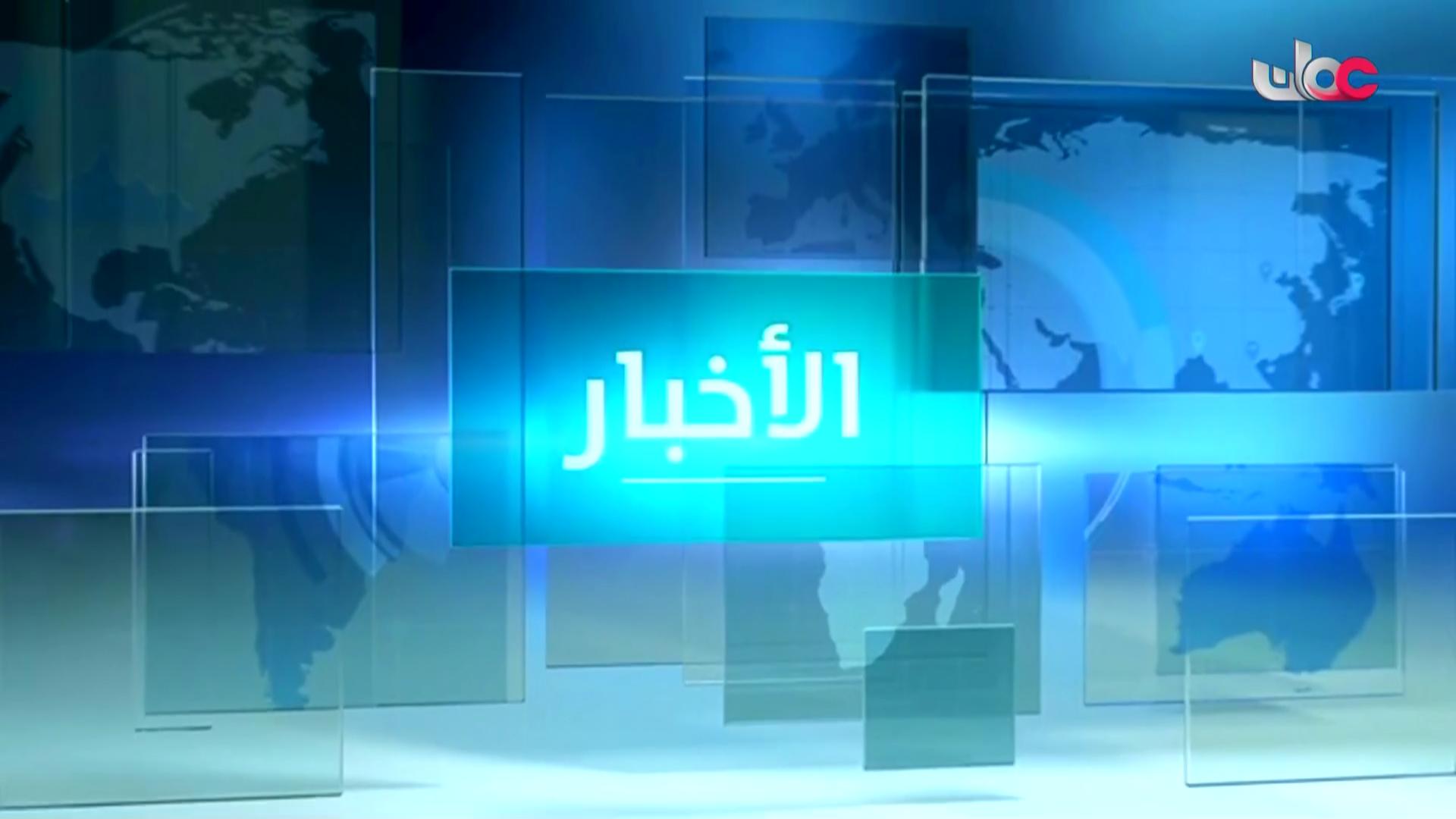 برنامج قهوة الصباح 2026 - الحلقة 20