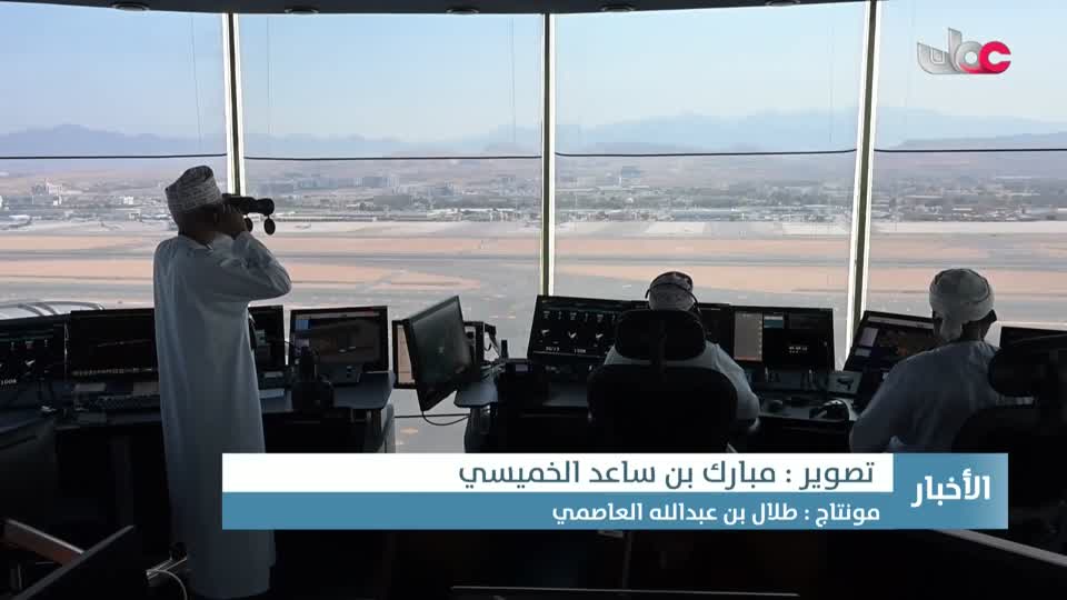 Show details-أخبار الحادية عشرة - الإثنين 2 فبراير2026 م