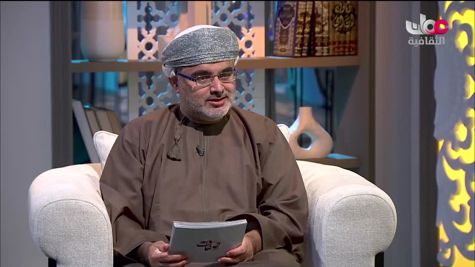 Show details-ضفاف - الناقد والأكاديمي الأردني الدكتور محمد عبيد الله - الإثنين 2 فبراير 2026م