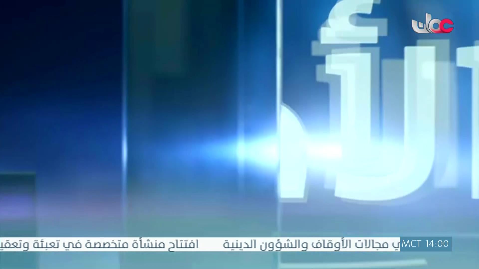 برنامج/مؤشرات