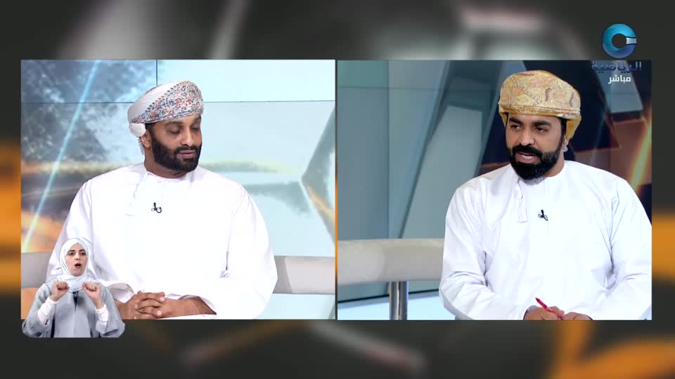 Show details-الحدث - الثلاثاء 3 فبراير 2026م