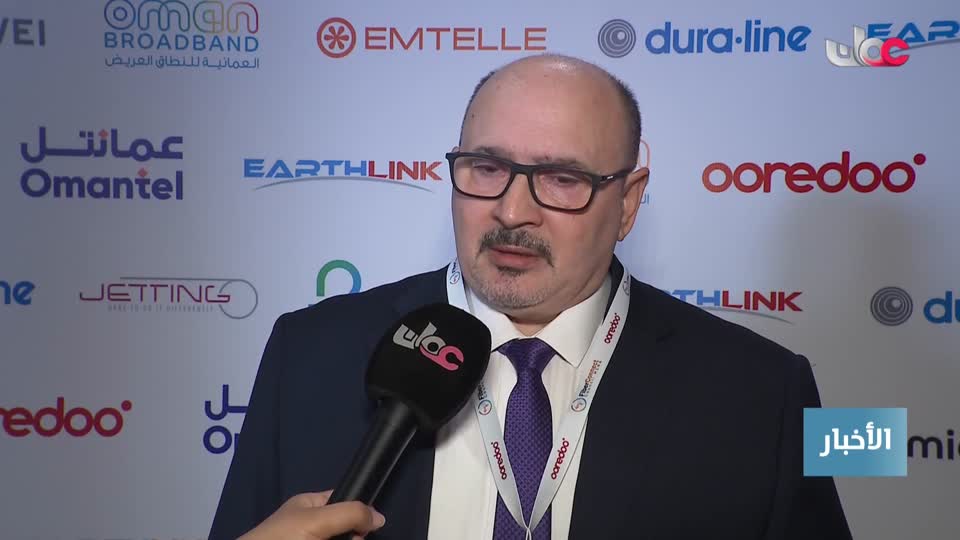 Show details-أخبار الحادية عشرة - الثلاثاء 3 فبراير 2026م