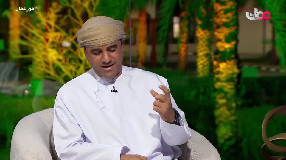 Show details-من عمان - الثلاثاء 3 فبراير 2026م