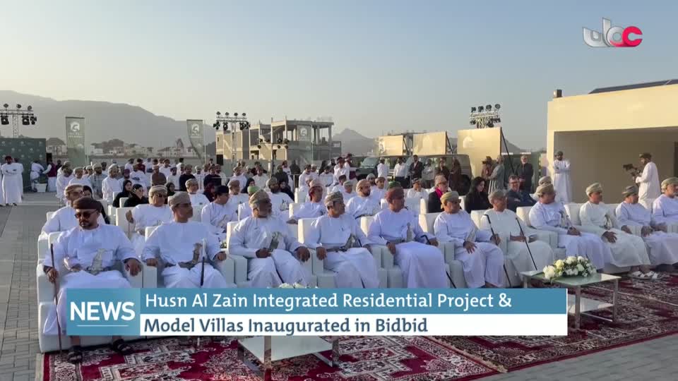 Show details-الاخبار باللغة الإنجليزية - الثلاثاء 3 فبراير 2026م