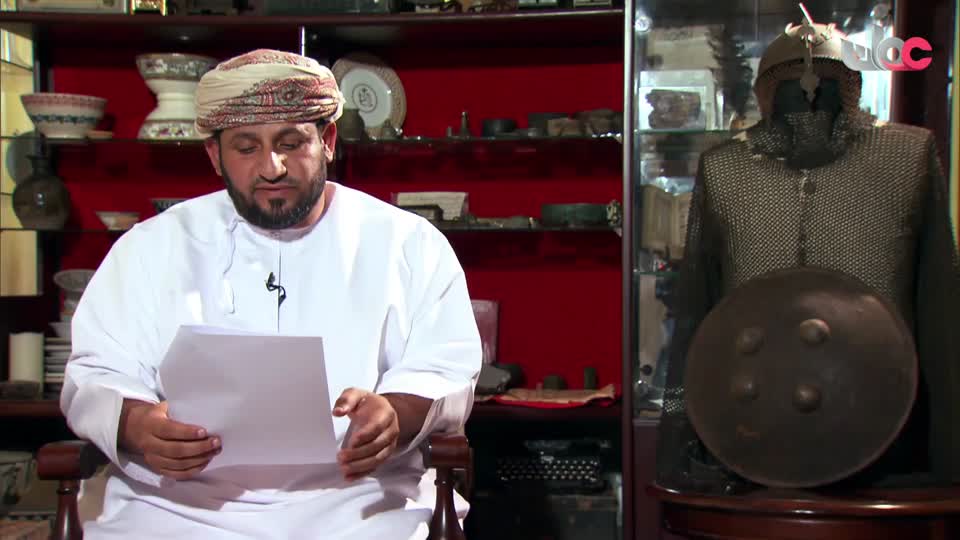 Show details-بكم نرتقي - الحلقة 14