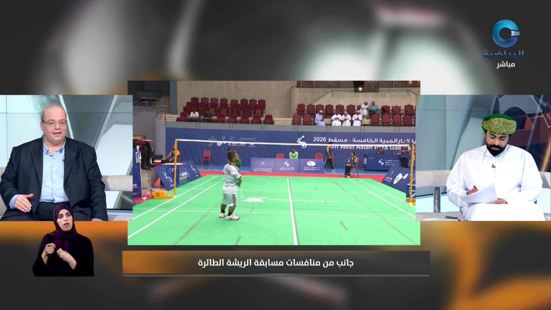 الحدث - S1 - 2026 - الحلقة 22