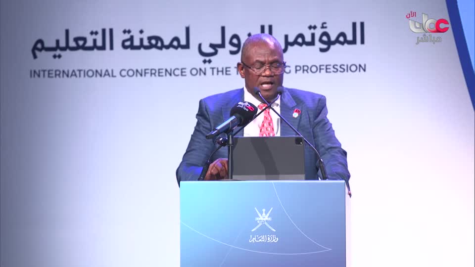 Show details-انطلاق أعمال المؤتمر الدولي لمهنة التعليم - الأربعاء 4 فبراير 2026 م